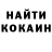 МЕТАДОН белоснежный So Krylova
