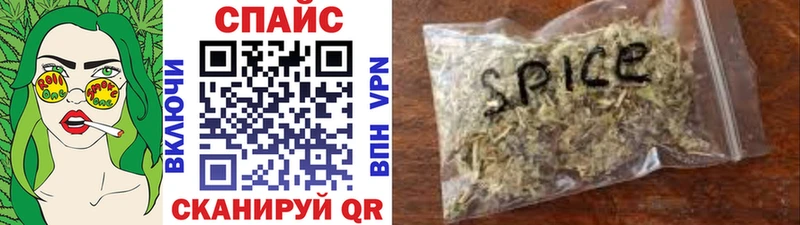 Бутират 1.4BDO  Лесной 