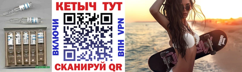 наркошоп  Лесной  дарк нет Telegram  КЕТАМИН VHQ 