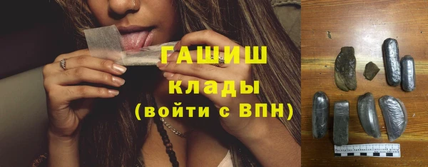 PSILOCYBIN Алексеевка