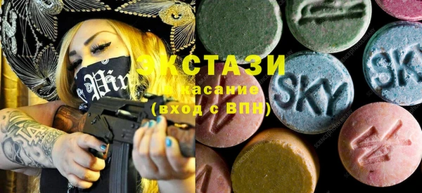 трава Алексин