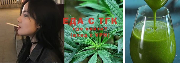 PSILOCYBIN Алексеевка