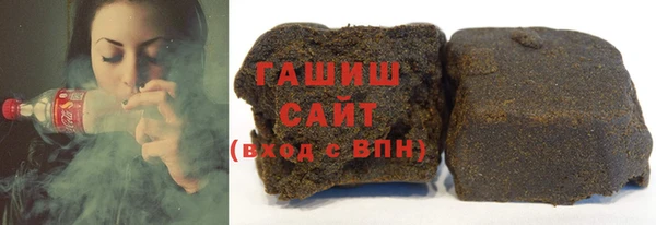 трава Алексин