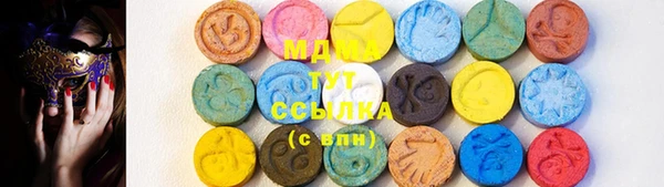 соль курить ск Алзамай