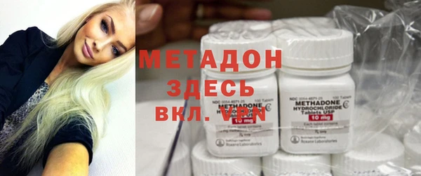 прущие грибы Нефтекумск