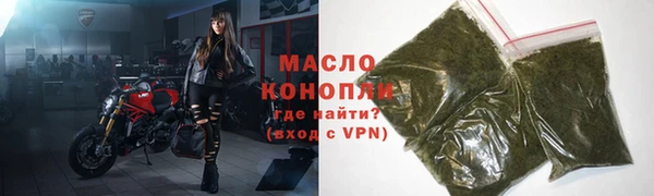 соль курить ск Алзамай