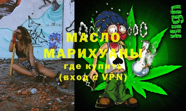 PSILOCYBIN Алексеевка