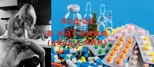 соль курить ск Алзамай