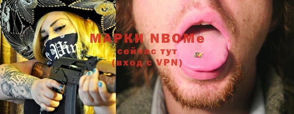 PSILOCYBIN Алексеевка