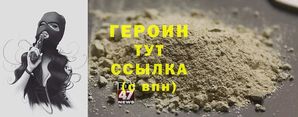 PSILOCYBIN Алексеевка