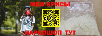 кокаин колумбия Апшеронск