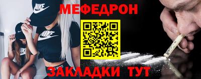 гидропоника Аргун