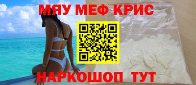 кокаин колумбия Апшеронск