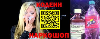 мефедрон VHQ Апрелевка