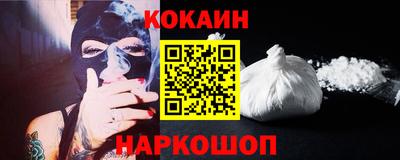гидропоника Аргун
