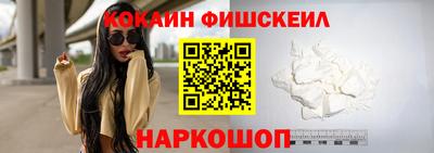 гидропоника Аргун