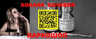мефедрон VHQ Апрелевка
