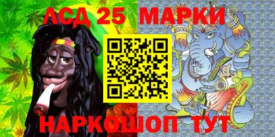 мефедрон VHQ Апрелевка
