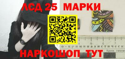 гидропоника Аргун