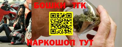 кокаин колумбия Апшеронск