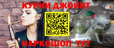 кокаин колумбия Апшеронск
