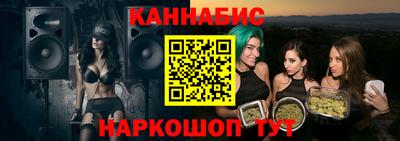 кокаин колумбия Апшеронск