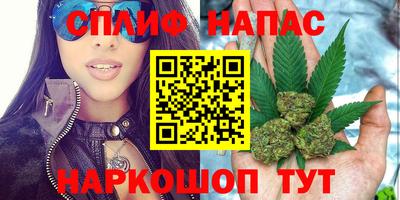 гидропоника Аргун