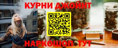 гидропоника Аргун