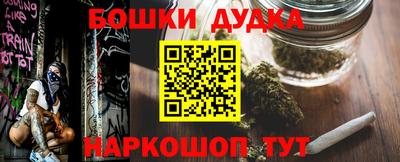 кокаин колумбия Апшеронск