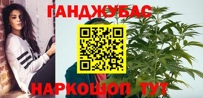 мефедрон VHQ Апрелевка