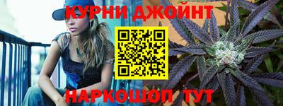 гидропоника Аргун