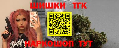мефедрон VHQ Апрелевка