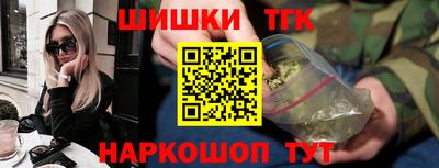 кокаин колумбия Апшеронск