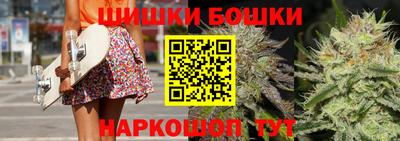гашиш Абинск