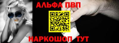кокаин колумбия Апшеронск