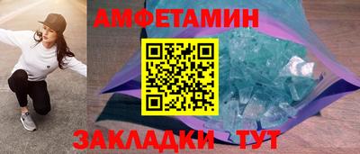 кокаин колумбия Апшеронск