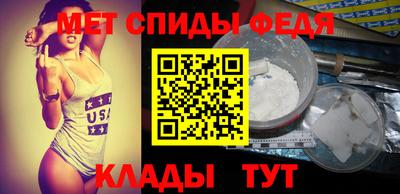 кокаин колумбия Апшеронск