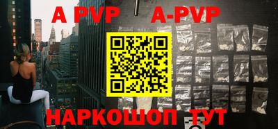 кокаин колумбия Апшеронск