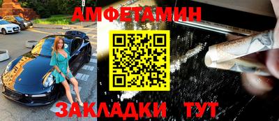 гидропоника Аргун