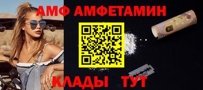 гидропоника Аргун