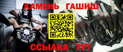 кокаин колумбия Апшеронск