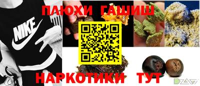 кокаин колумбия Апшеронск