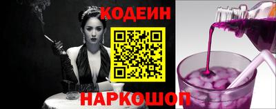 мефедрон VHQ Апрелевка