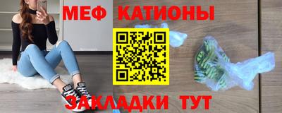 гидропоника Аргун